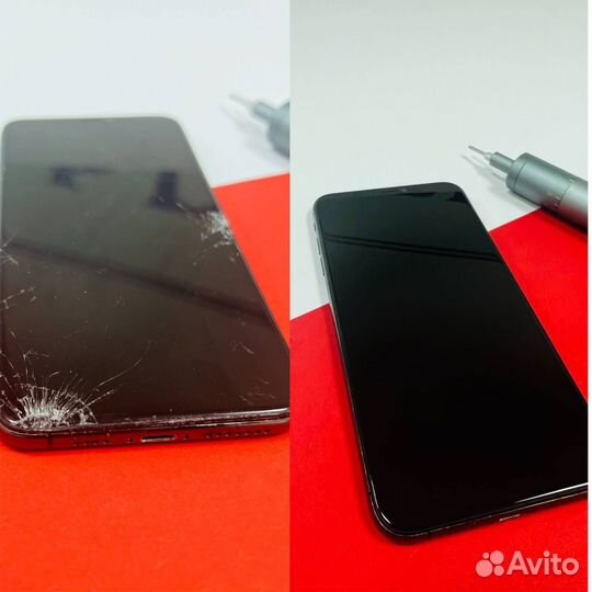 Ремонт мобильных телефонов