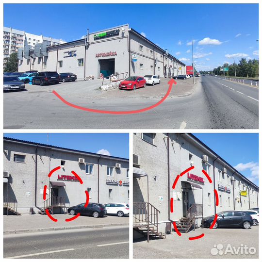 Прокат/Аренда GoPro hero 11 Гопро