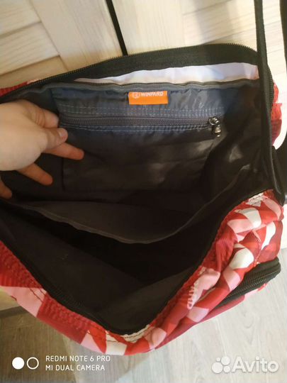 Сумка для коляски