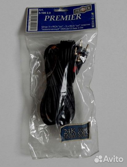 Кабели Видео-Аудио