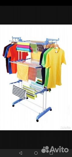 Сушилка для белья новая