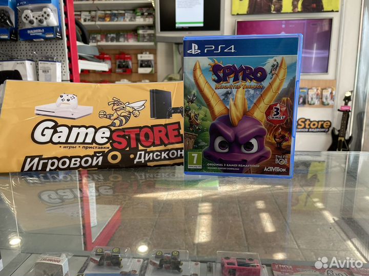 Spyro Reignited Trilogy PS4