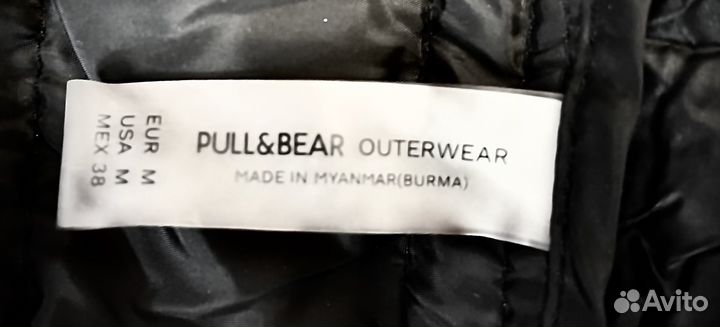 Куртка-пуховик Pull&Bear мужская