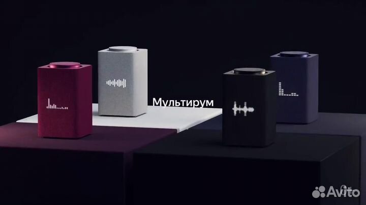 Умная колонка Яндекс.Станция Макс Белая