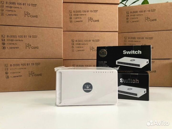 Комплект видеонаблюдения Оптима 3 камеры