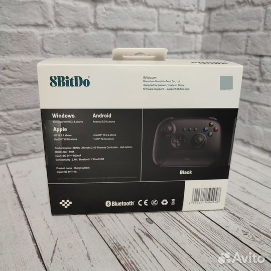 8bitDo Ultimate Controller