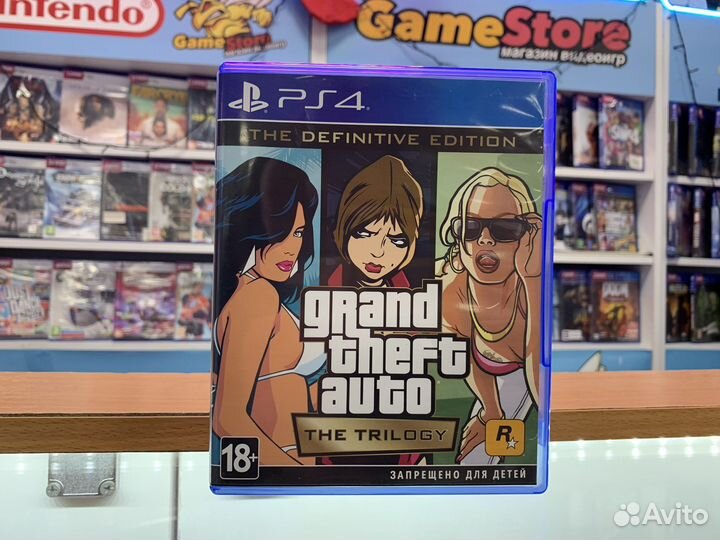 Grand Theft Auto The Trilogy PS4