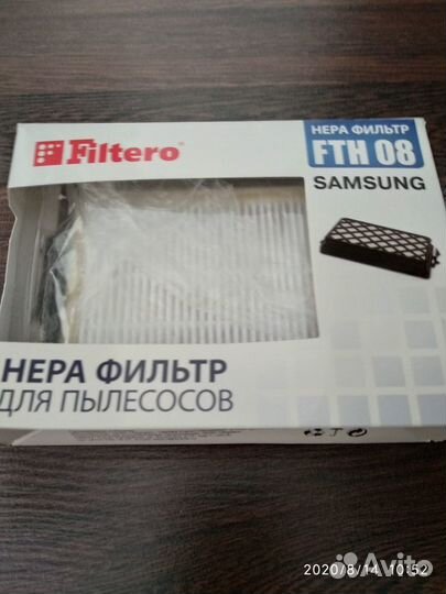 Фильтр для пылесоса