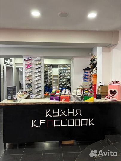 Готовый бизнес Магазин кроссовок