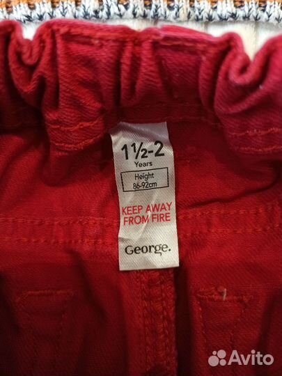 Одежда для мальчика фирменная пакетом