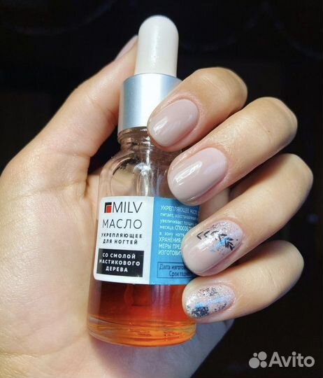 Наращивание Искитим