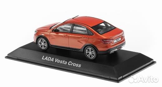 Коллекционные модели LADA
