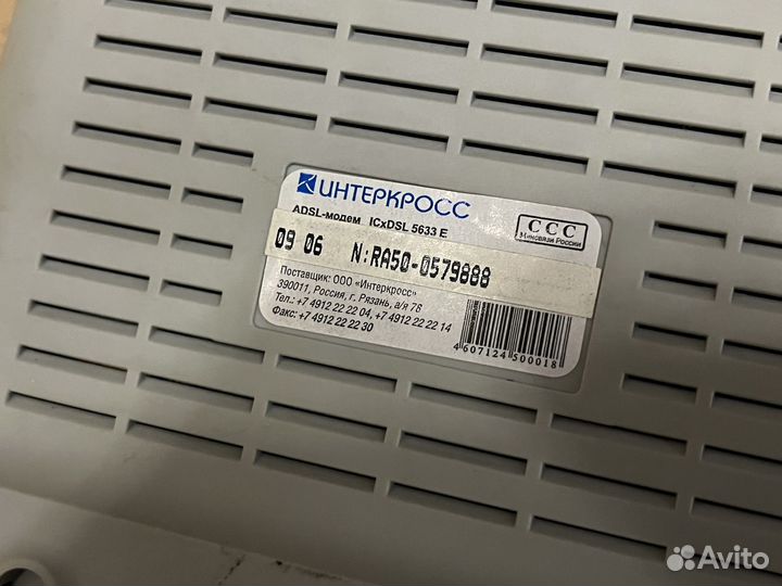 Adsl модем Интеркросс