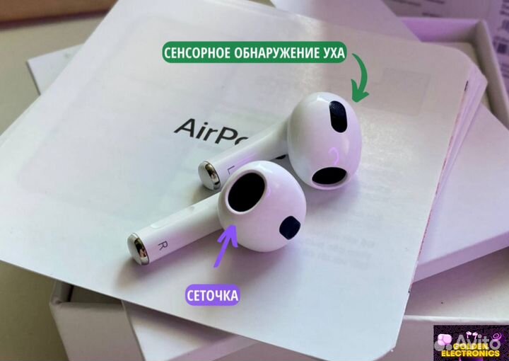 AirPods 3 Оригинал