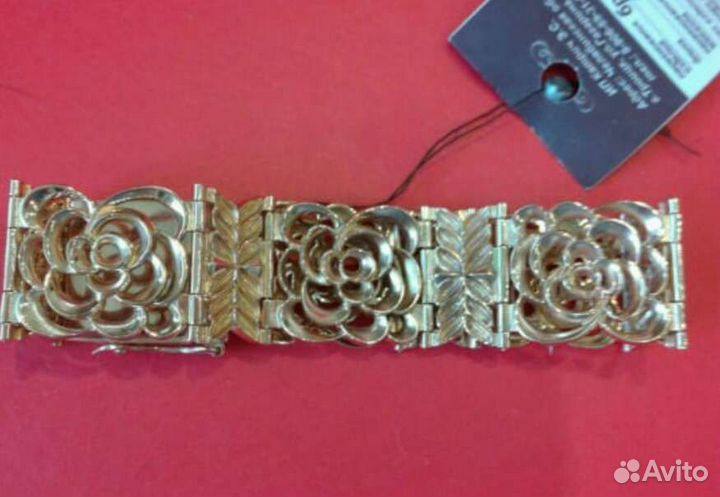 Золотой браслет