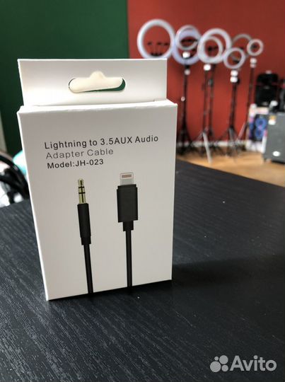 Шнур aux lightning