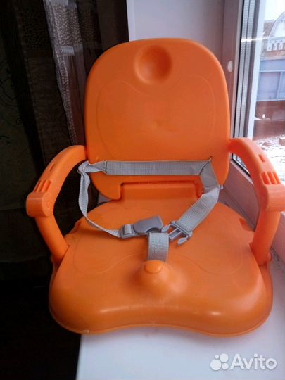 Стул детский складной