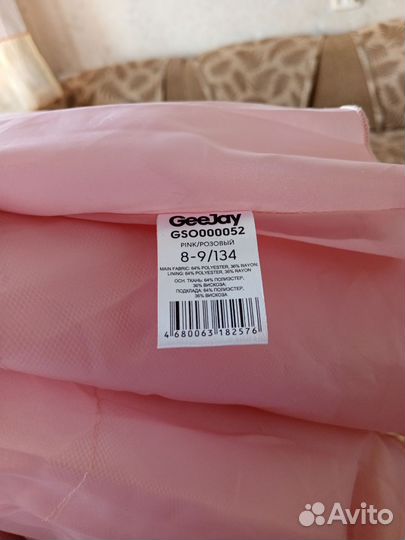 Вечернее платье для девочек 134