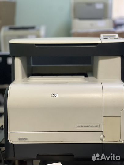 Мфу лазерный цветной 3-в1 сканер копир принтер