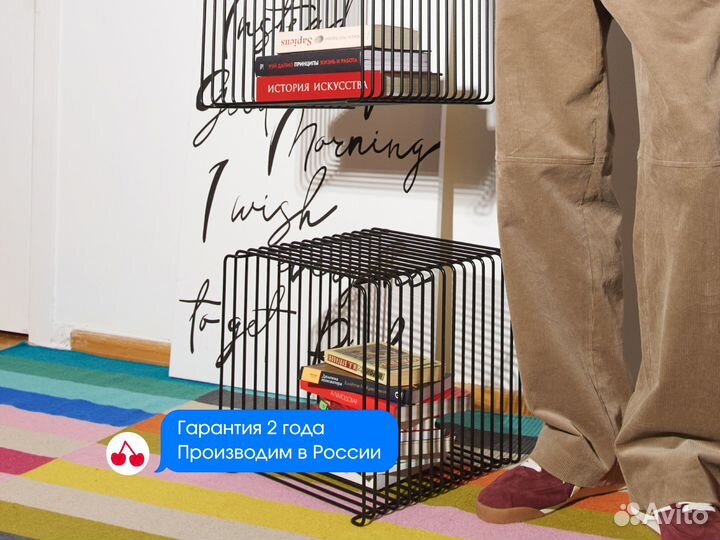 Тумба напольная