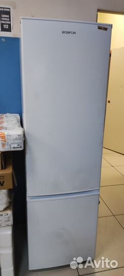 Холодильник