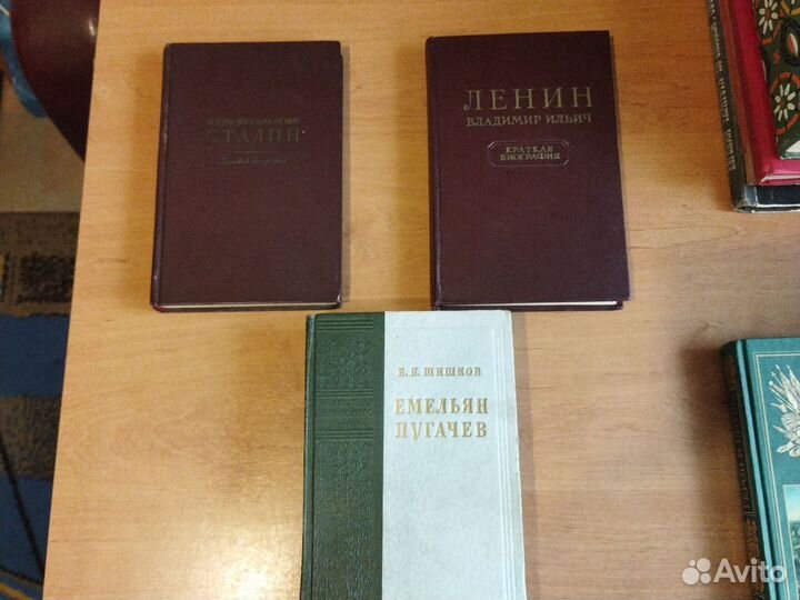 Старые книги СССР