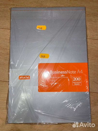 Планеты, ежедневники и блокноты на кольцах