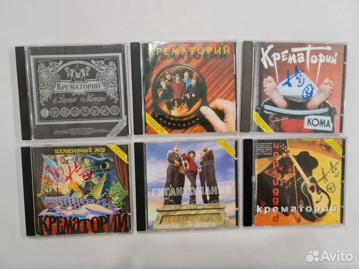 Русский Рок Крематорий (cd, книга, пластинки)