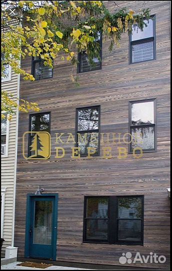 Доска для забора от производиеля