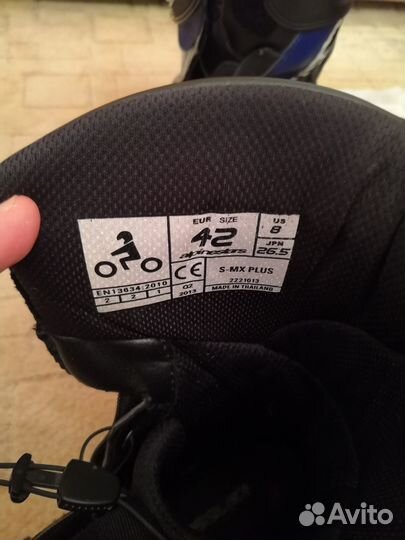 Мотоботинки Alpinestars smx-plus