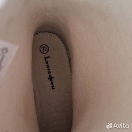 Резиновые сапоги Котофей 33р