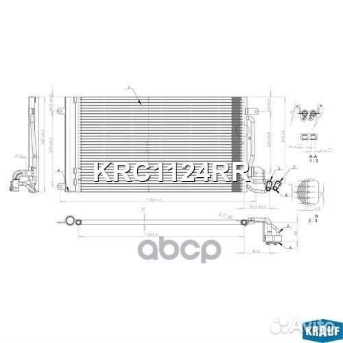 Радиатор кондиционера KRC1124RR Krauf