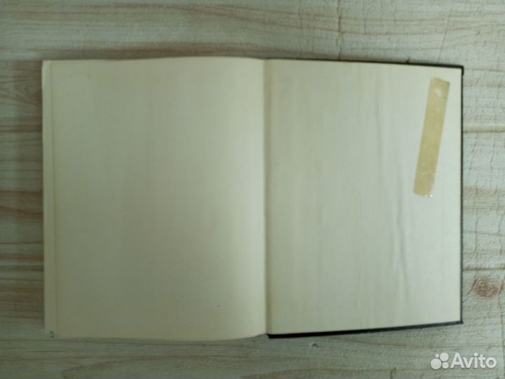 Для вас, девочки 1993 г