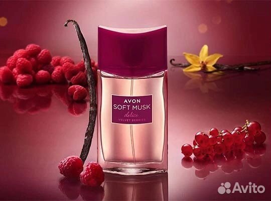 Avon по закупке Эйвон