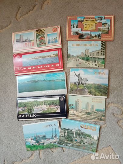 Открытки-виды городов времен СССР