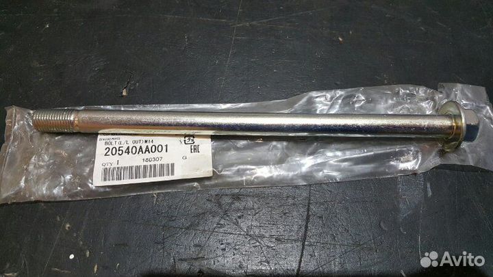 Болт заднего кулака Subaru Impreza Wrx Sti GD