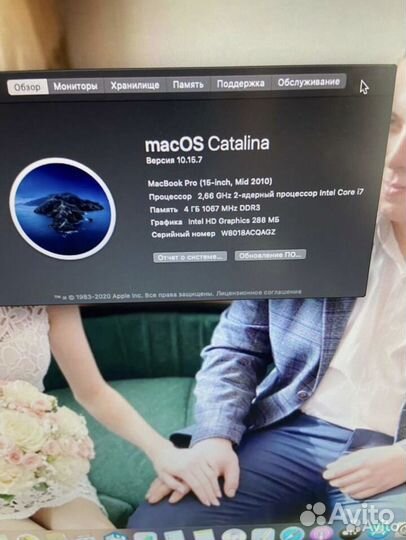 Apple MacBook Pro 15