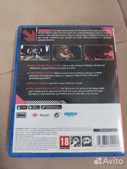 Игры для приставок ps5