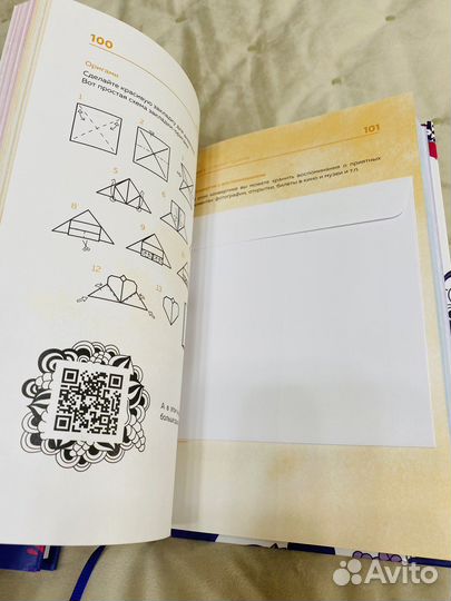 Книги Милы Левчук