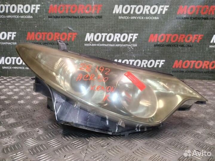 Фара правая Эстима/Превия ACR50 28-192 ксено А68