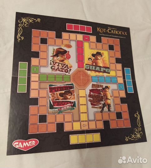 Комплект: Игры настольные (5 игр в одной коробке)