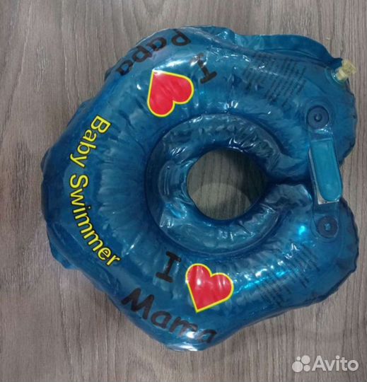 Ванночка для купания