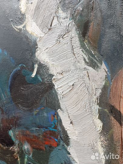 Ангел. Зарезервирована