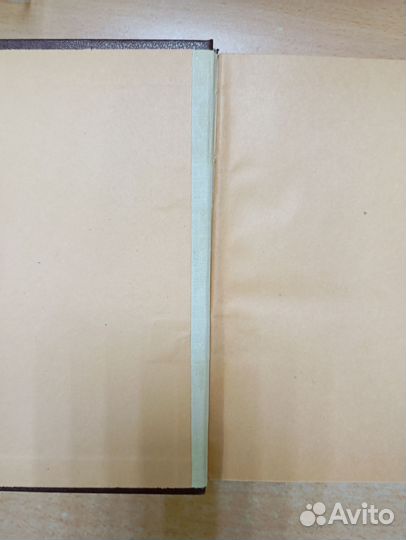 Седых, К. Даурия