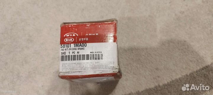 Тормозные колодки Kia/Hyundai 581011 оригинал