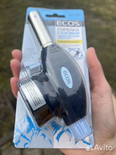 Газовая горелка новая для мангала