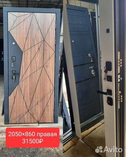 Дверь входная металлическая новая