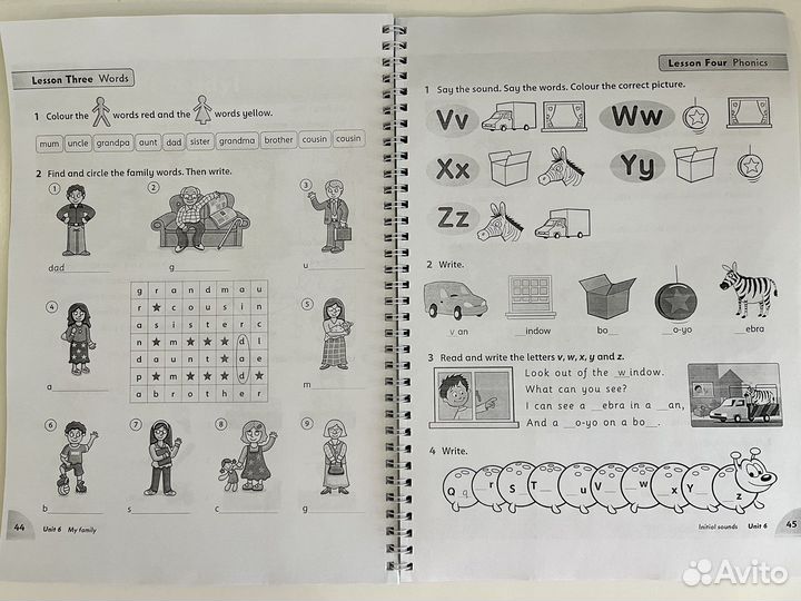 Family and friends 1 (2 издание )