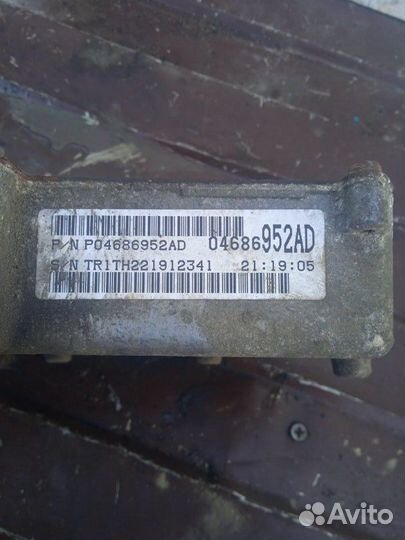 Блок управления АКПП Dodge Caravan 04686952ad