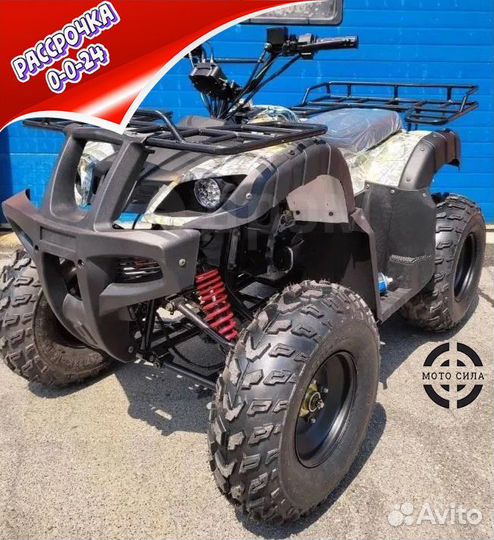 Квадроцикл Grizzly 200cc милитари